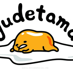 Collection image for: Gudetama