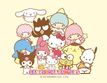 Sanrio