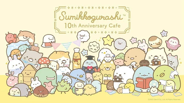 Sumikkogurashi