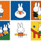 Miffy