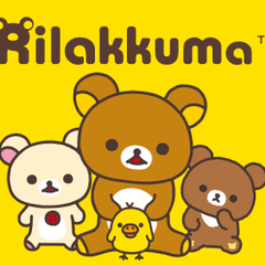 Collection image for: Rilakkuma