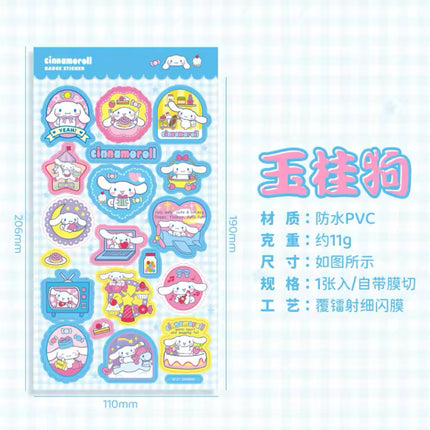 SR Sticker Badge 1pk