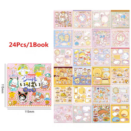 SR Sticker Book 24pg CN