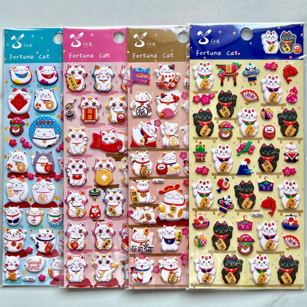 Sticker Nekoni Welcome Cats