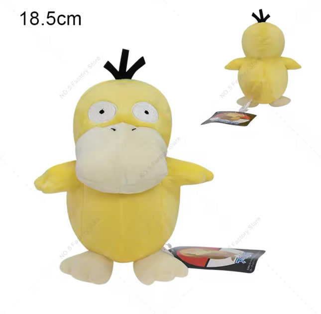 PM Plush Psyduck 18.5cm