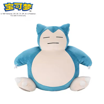 PM Plush Snorlax 22cm