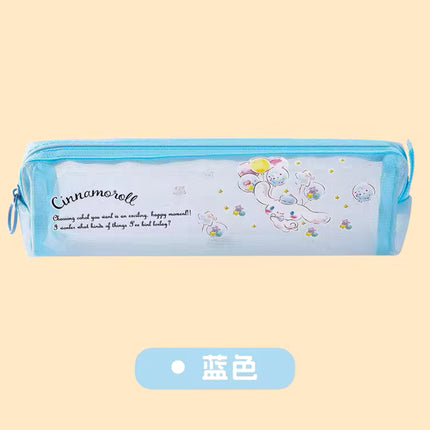 SR Pencil Case Mesh MX