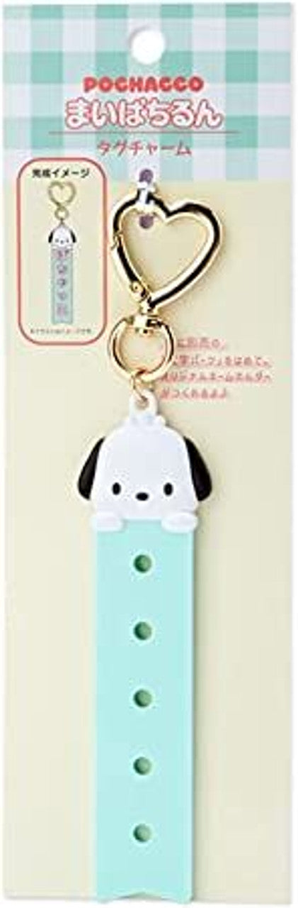 Tag Charm Pachi PC