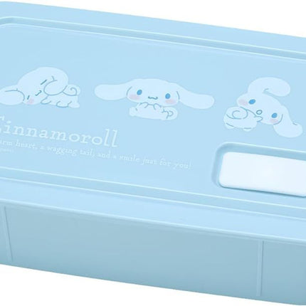 LUNCH CASE: CN