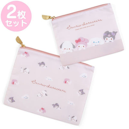 Flat Pouch Set Chill KT