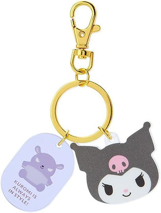 ACRYLIC KEY RING: FACE KU