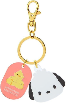 ACRYLIC KEY RING: FACE PC