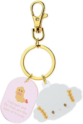 ACRYLIC KEY RING: FACE CG