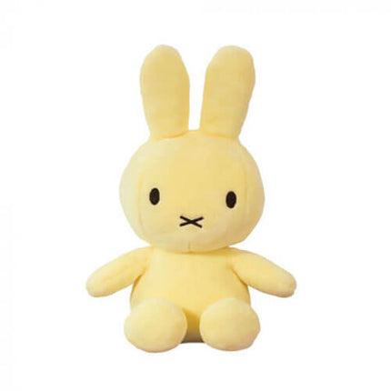 Miffy Yellow Nakee 7.5"