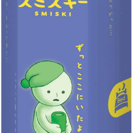 SMISKI Minifigure Bed Series