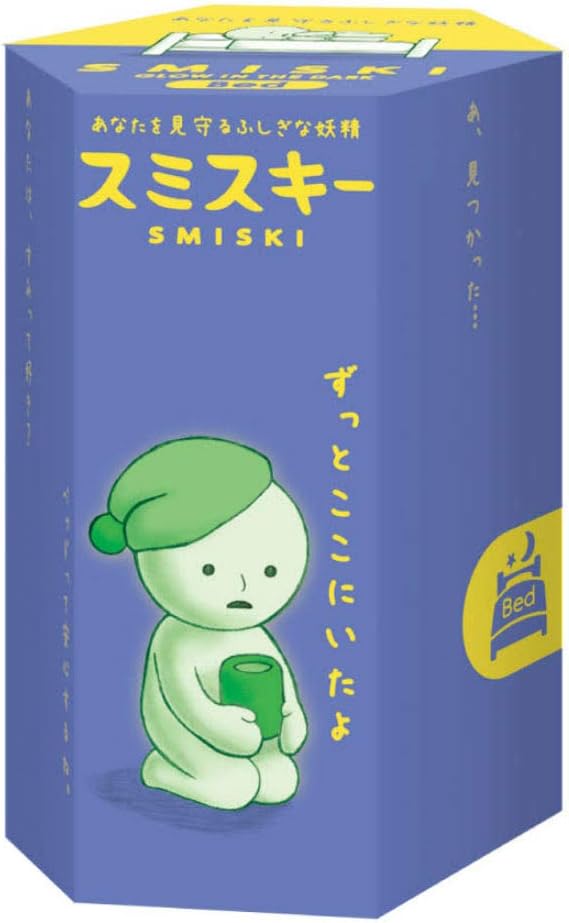 SMISKI Minifigure Bed Series