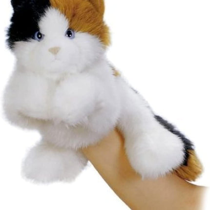 PUP Esmerelda Cat Calico 11"