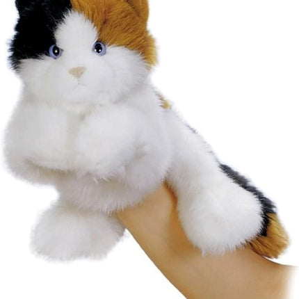 PUP Esmerelda Cat Calico 11"