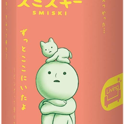 SMISKI Minifigure Living Series