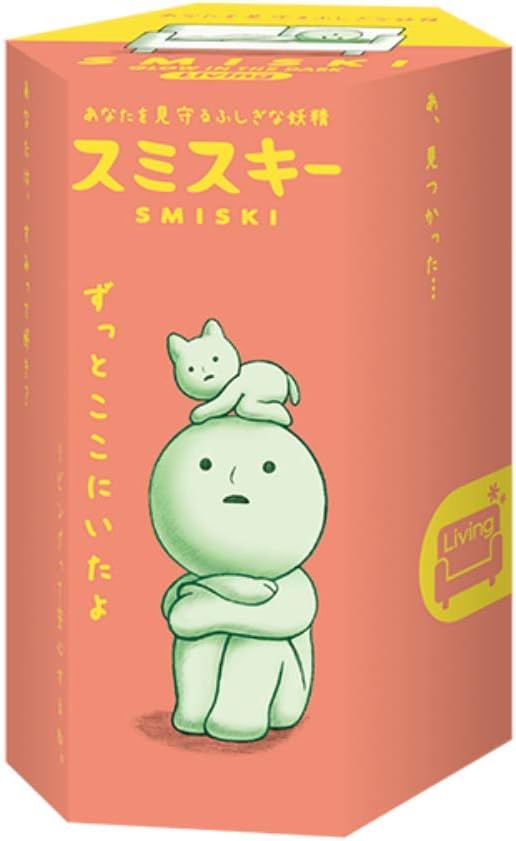 SMISKI Minifigure Living Series