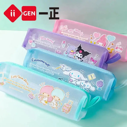 SR Pencil Case Mesh