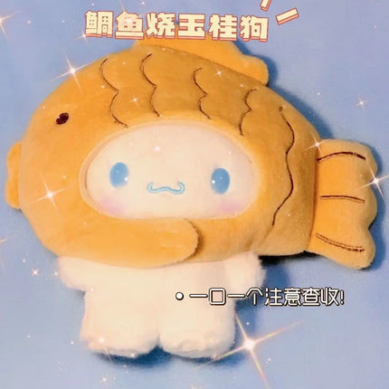 SR KR Plush Taiyaki CN