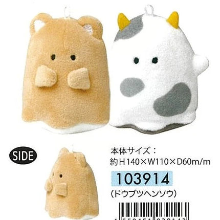 CRUX KR Farm Ghost Buddies 2pk