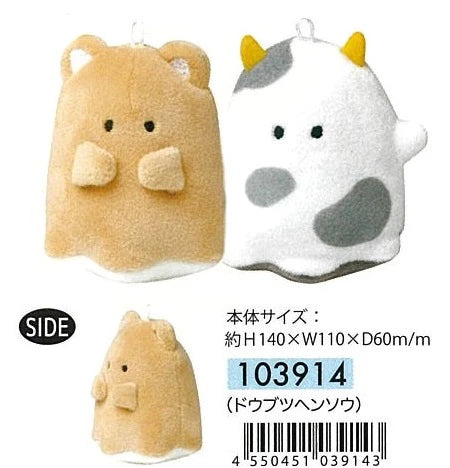 CRUX KR Farm Ghost Buddies 2pk