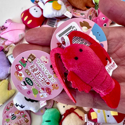 KR Japanese Festival Luck Plush Charms