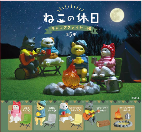 BB Campfire Cats Blind Box