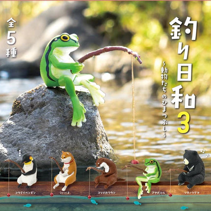 BB Yell Fishing Animals Blind Box