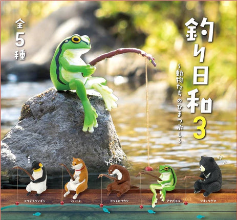 BB Yell Fishing Animals Blind Box