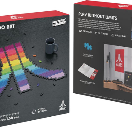 PP PUZZLE 741 Atari Logo