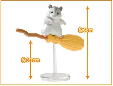 BB Broomstick Animals Blind Box