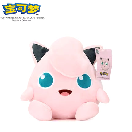 PM Jigglepuff 18cm