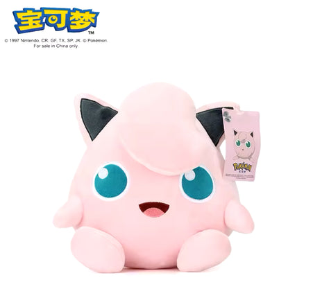 PM Jigglepuff 18cm