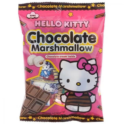 SR Marshmallow Chocolate 1.3oz