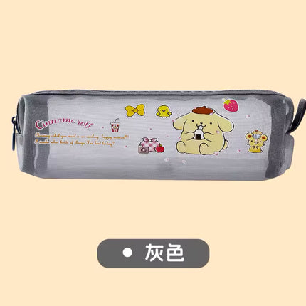 SR Pencil Case Mesh MX