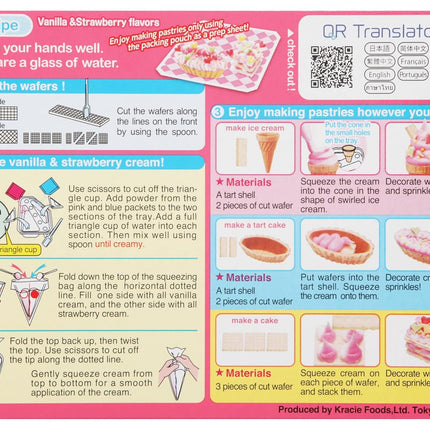 Popin' Cookin' Tanoshi Cakes