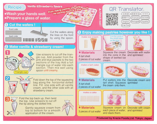 Popin' Cookin' Tanoshi Cakes