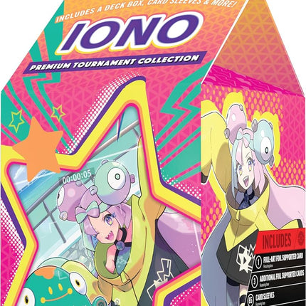 PM Premium Tournament Collection