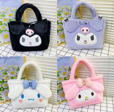 SR Purse Plush Face