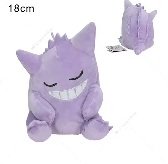 PM Plush Gengar 18cm