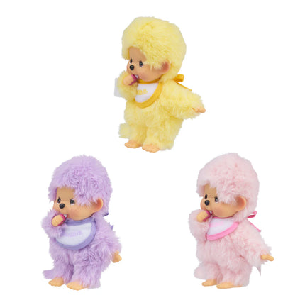 MON Pastel Beanies MX 5.5"