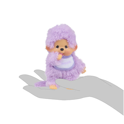 MON Pastel Beanies MX 5.5"