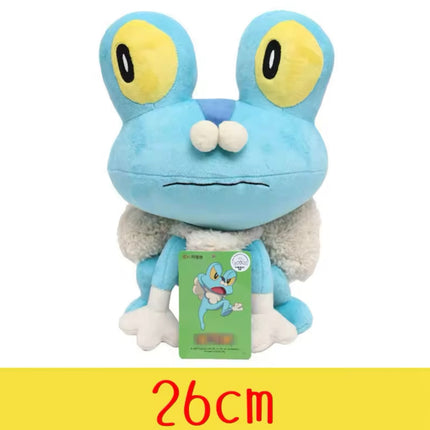 PM Plush Froakie 27CM