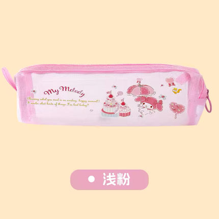 SR Pencil Case Mesh MX