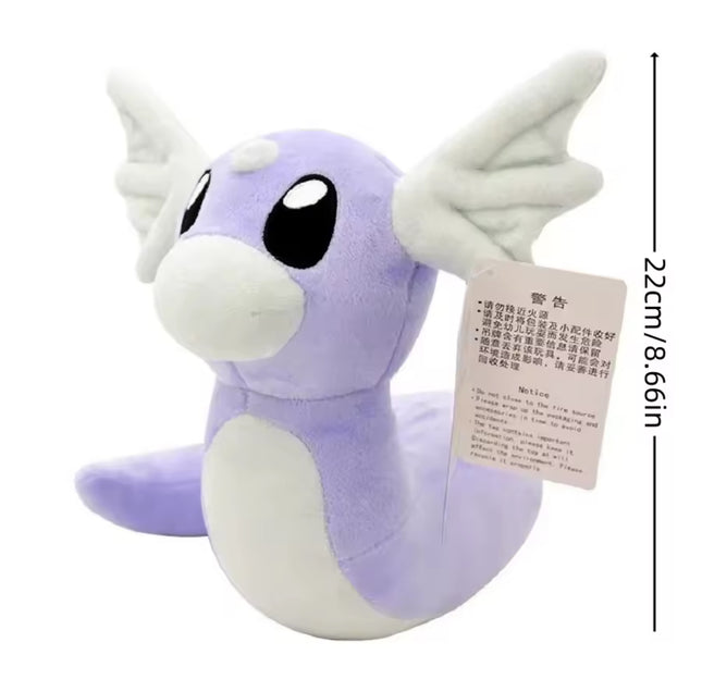 PM Plush Dratini 22cm