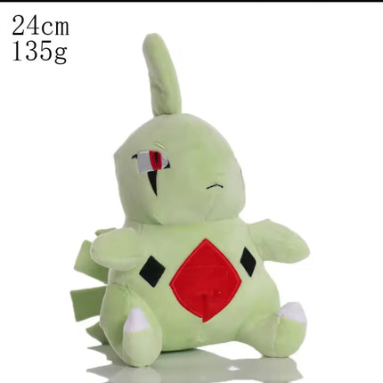 PM Plush Lavitar 24cm