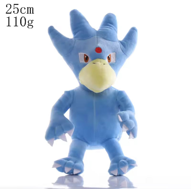 PM Plush Golduck 25cm
